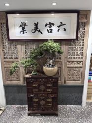 -六宫Spa女子养护中心