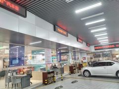 -上海和展广汽丰田4S店(老闵行店)