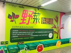 -金茂览秀城