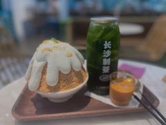 -丹礼糖甜品