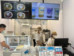 -白色日记·手作酸奶(麦凯乐店)