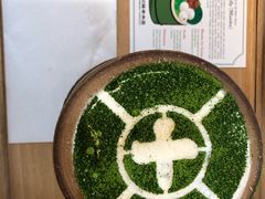 -中村藤吉(本店)