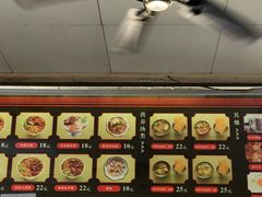 -六朝居老面馆(同鑫宾馆店)