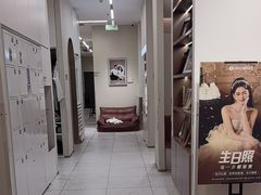 -海马体照相馆(上海万象城店)