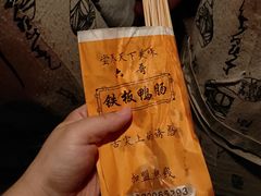 -新五爱道夜市
