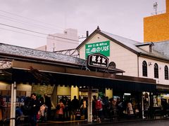 -鎌倉茶々(本店)