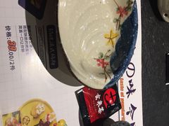 -古田居·特色寿司料理(星之岛旗舰店)