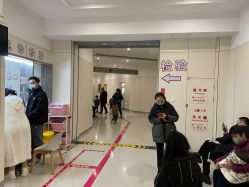 -杭州市临平区妇幼保健院