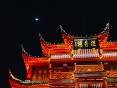 -上海城隍庙