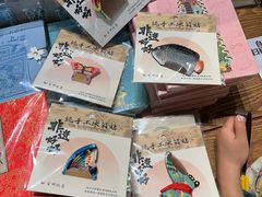 -半山书局(新世纪商城店)