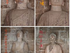 -四门塔风景区