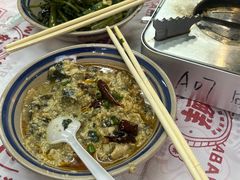 芥末空心菜-回味黑鸭煲·始于2006(万松园店)