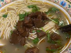 -金杨拉面王小吃面馆·牛三宝面·红烧牛肉粉