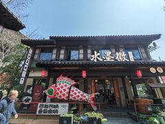 -鼓楼(西湖风景名胜区)