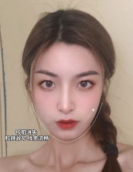 -杭州奥拉克医疗美容门诊部