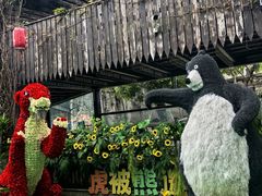 -灵玲国际马戏城