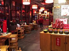 大堂-董家湾重庆老火锅(张家窝店)