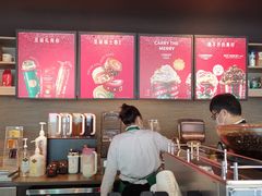 -星巴克(西藏路店)