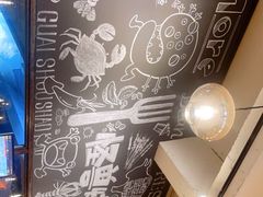 -功夫怪兽·烧烤(珠江路店)
