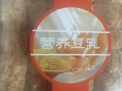 -爱纶蛋糕(山东路店)