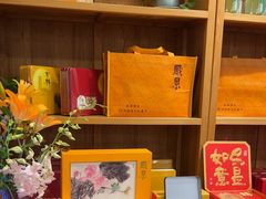 -龙华素斋(龙华路店)