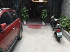 -知足堂养生会所(碑亭巷店)