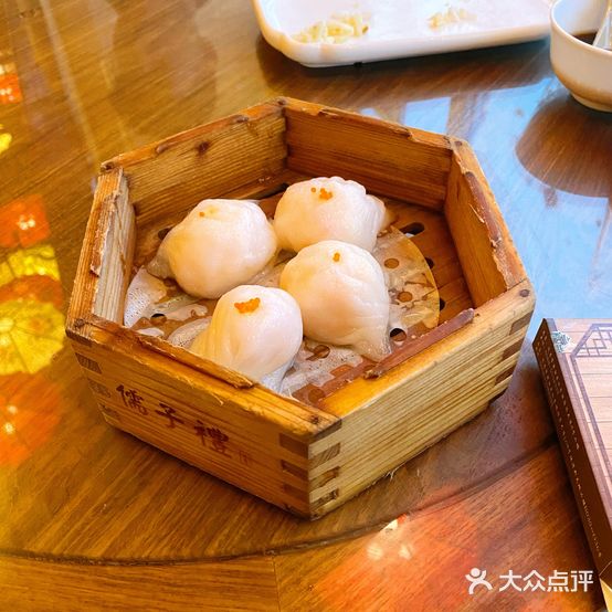 儒子禮茶居(传湾新天地店)