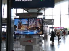 -吉隆坡国际机场