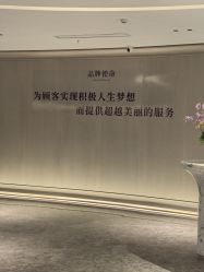 -广州美莱医疗美容医院