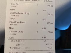 -夏朵花园(复兴西路店)
