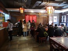 大堂-天兴居(鲜鱼口街店)