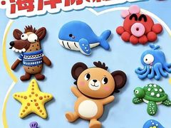 -大连圣亚海洋世界