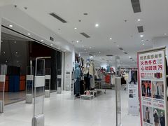 -优衣库(苏州天虹CCMall石路店)