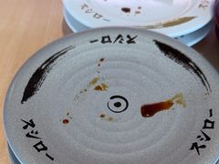-寿司郎(北京路粤潮楼店)
