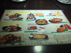 菜单-凯撒尔新疆特色主题餐厅(青山店)