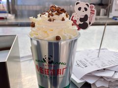 -马伍旺饮料厂(景枫中心店)