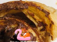肉桂卷-Palette·花籁咖啡烘焙