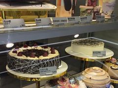 -DQ·蛋糕·冰淇淋(高新万达店)