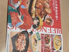 -避风塘(五角场店)