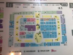 -红星美凯龙(上海沪南店)