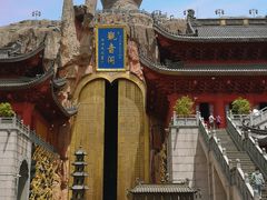 -上海东林寺(金山区)