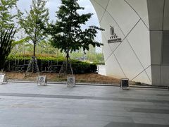 -国际青年会议酒店