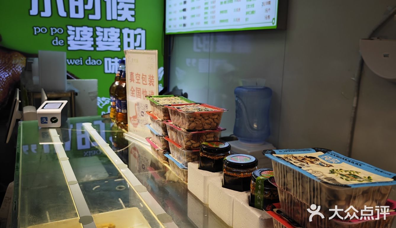 [色]真材实料☞好味道 ！