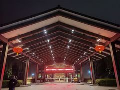 -绍兴鉴湖君澜大酒店