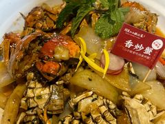 -周家二小姐的菜(西津渡店)