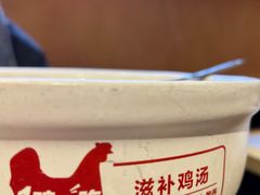 -大碗先生(方圆荟店)