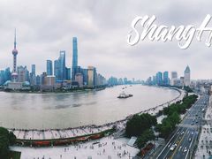 -上海和平饭店华懋阁 Cathay Room