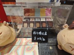 -济南恒隆广场