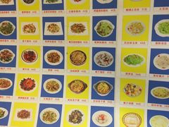 -伙工殿餐厅(吉大店)