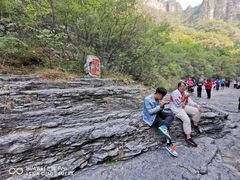 -孤山寨风景区